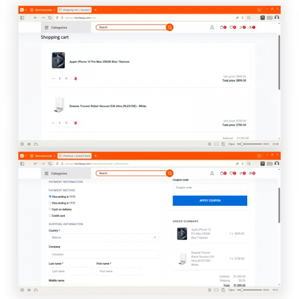 6/11 Cart &amp; Checkout page