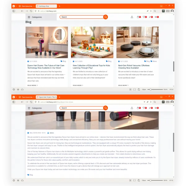 8/11 Blog &amp; News page